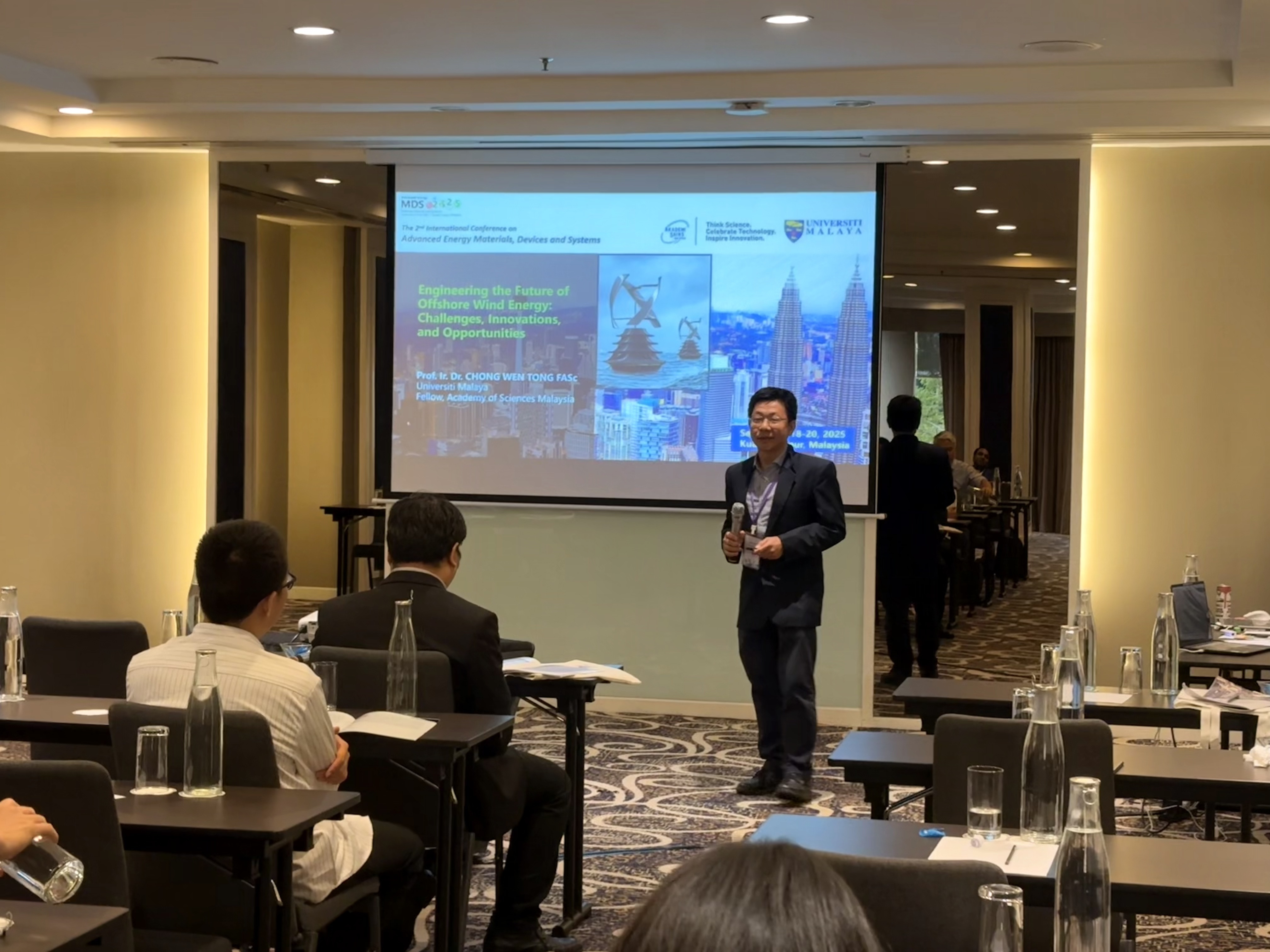 AEMDS conference history highlight